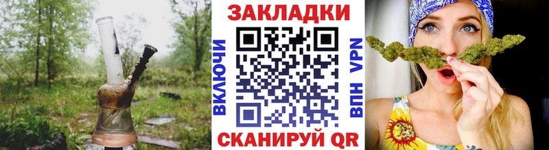 Продажа наркотиков Касли A-PVP Конопля АМФ мега вход КОКАИН MDMA