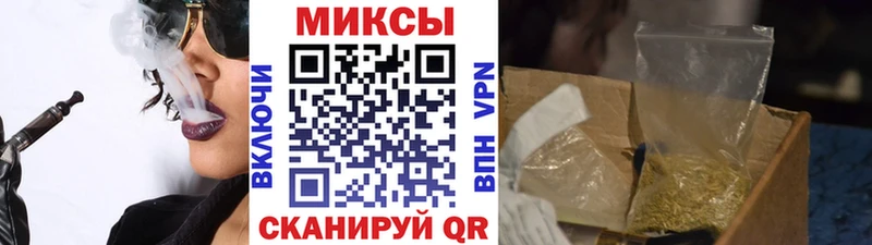 сколько стоит  Касли  БУТИРАТ буратино 