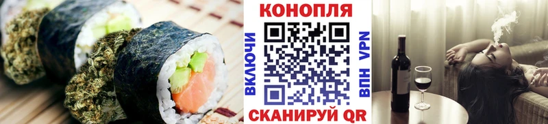 сколько стоит  Касли  OMG ONION  Еда ТГК марихуана 