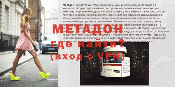герыч Верея