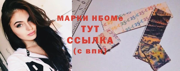 герыч Верея