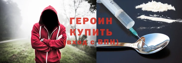твердый Бугульма