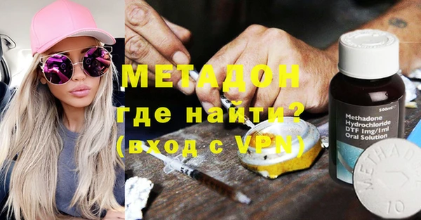 герыч Верея
