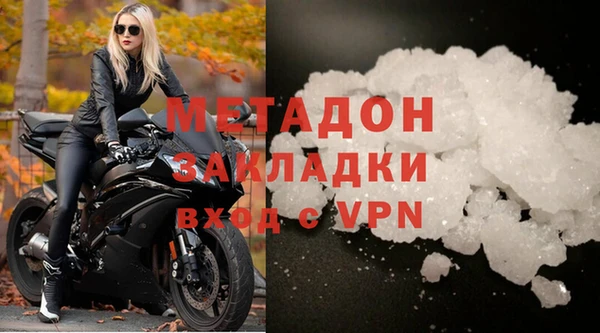 герыч Верея