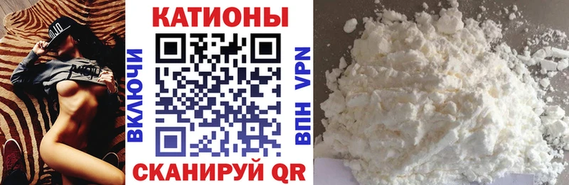 ссылка на мегу сайт  Касли  это официальный сайт  МЯУ-МЯУ VHQ 