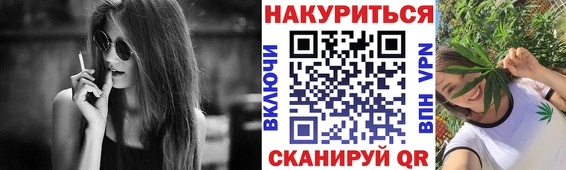 Бошки Шишки марихуана  Касли 